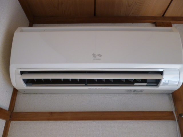Other Equipment