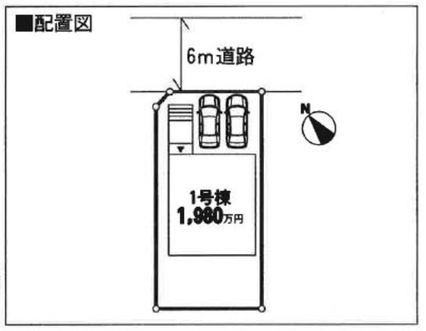 Compartment figure. 19,800,000 yen, 4LDK, Land area 141.59 sq m , Building area 98.4 sq m