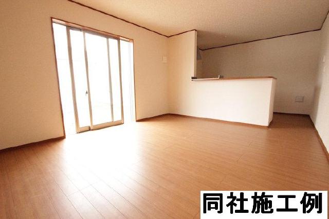 Living. The company construction cases