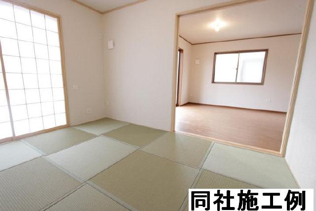 Other. The company construction cases