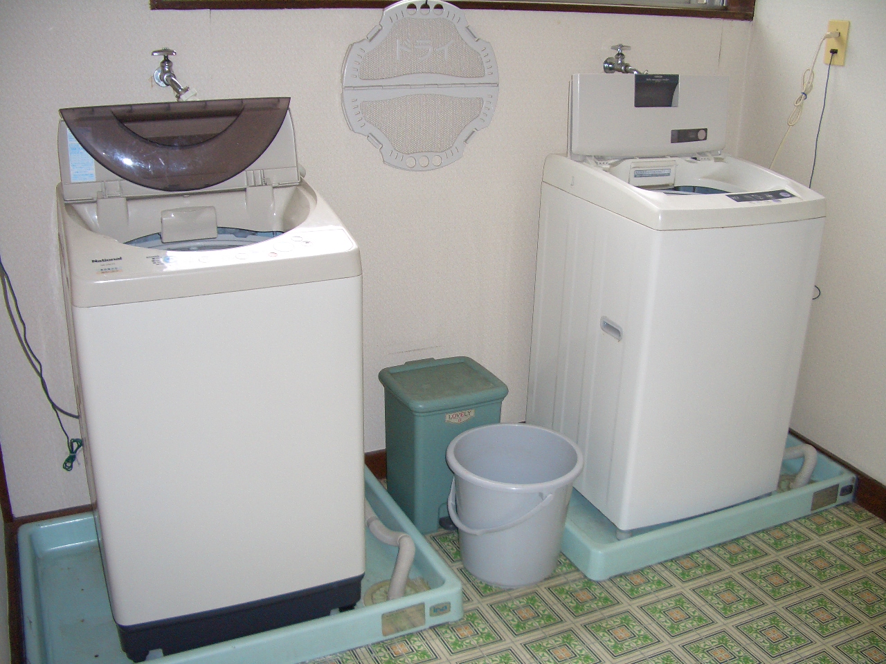 Other common areas. Co-washing machine