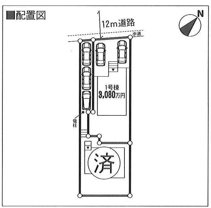Compartment figure. 29,800,000 yen, 4LDK + S (storeroom), Land area 165.05 sq m , Building area 95.57 sq m