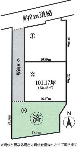 Compartment figure. Land price 10 million yen, Land area 334.46 sq m   (1) 105.6 square meters, 16 million yen (2) 101.17 square meters, 10 million yen