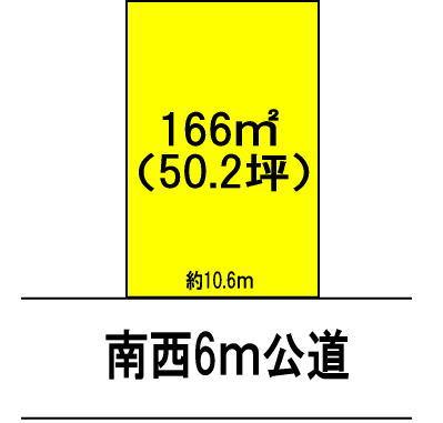 Compartment figure. Land price 6.9 million yen, Land area 166 sq m