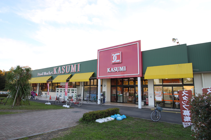 Supermarket. Kasumi Meiyuan store up to (super) 1080m
