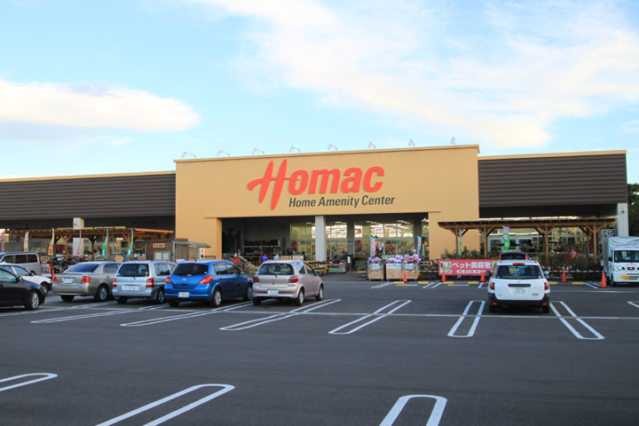 Home center. Homac Corporation Tsukuba Meiyuan store up (home improvement) 962m