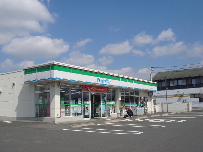 Convenience store. FamilyMart Tsukuba Matsushiro chome store up (convenience store) 1014m