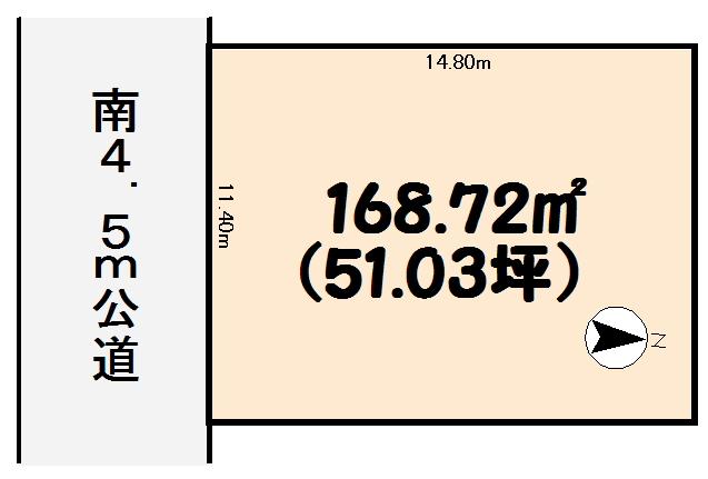 Compartment figure. Land price 2.8 million yen, Land area 168.72 sq m