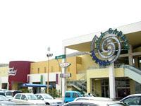 Shopping centre. LALA Garden Tsukuba until the (shopping center) 900m
