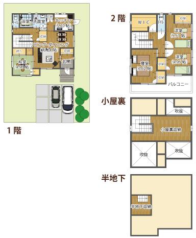 Building plan example (floor plan). Building plan example (G) 4LDK + 2S, Land price 17.6 million yen, Land area 200.64 sq m , Building price 20 million yen, Building area 117.66 sq m