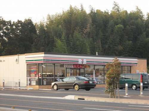 Convenience store. Seven-Eleven Tsukuba Expo Memorial Park Station Nishiten (convenience store) to 395m