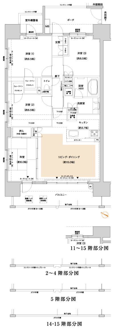 Floor: 4LDK, occupied area: 100.25 sq m