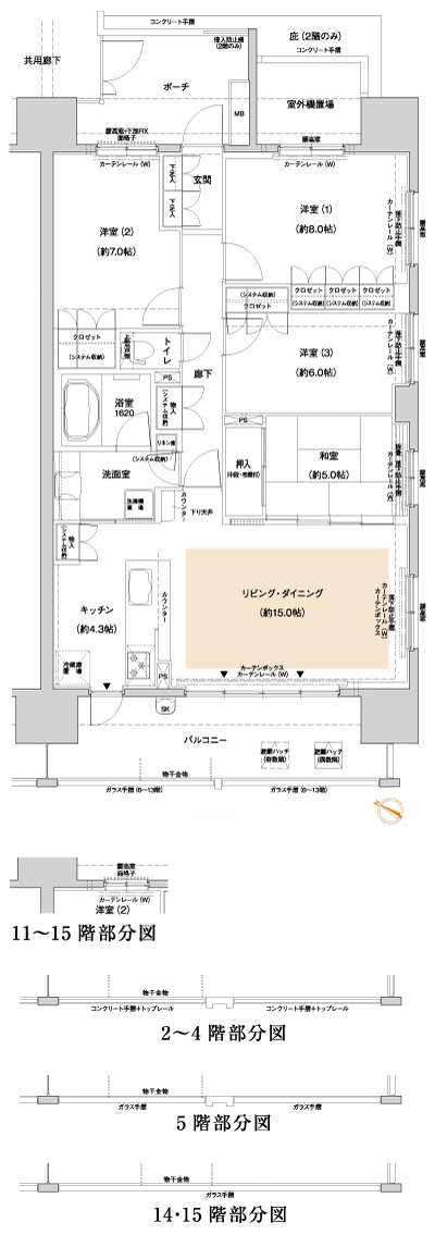 Floor: 4LDK, occupied area: 100.38 sq m