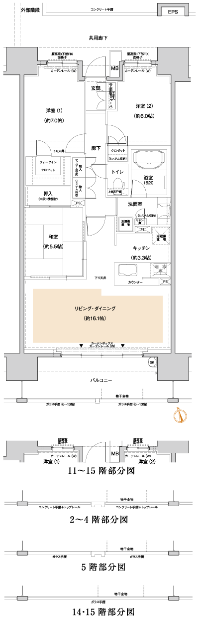 Floor: 3LDK, occupied area: 85.77 sq m