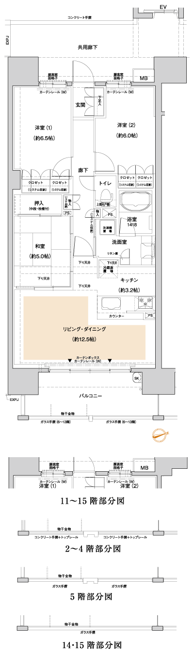 Floor: 3LDK, occupied area: 76.25 sq m