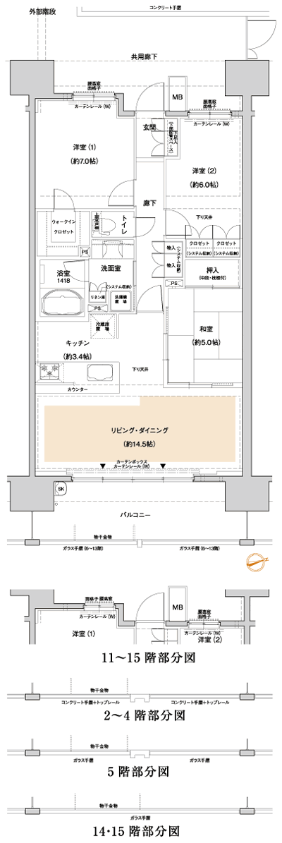 Floor: 3LDK, occupied area: 80.65 sq m
