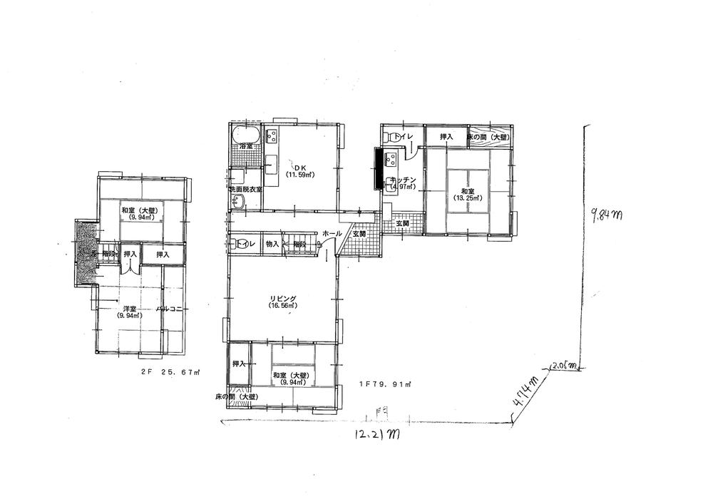 Floor plan. 7.5 million yen, 4LDK, Land area 231.98 sq m , Building area 105.58 sq m