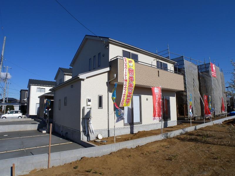 Local appearance photo. Local (12 May 2013) Shooting