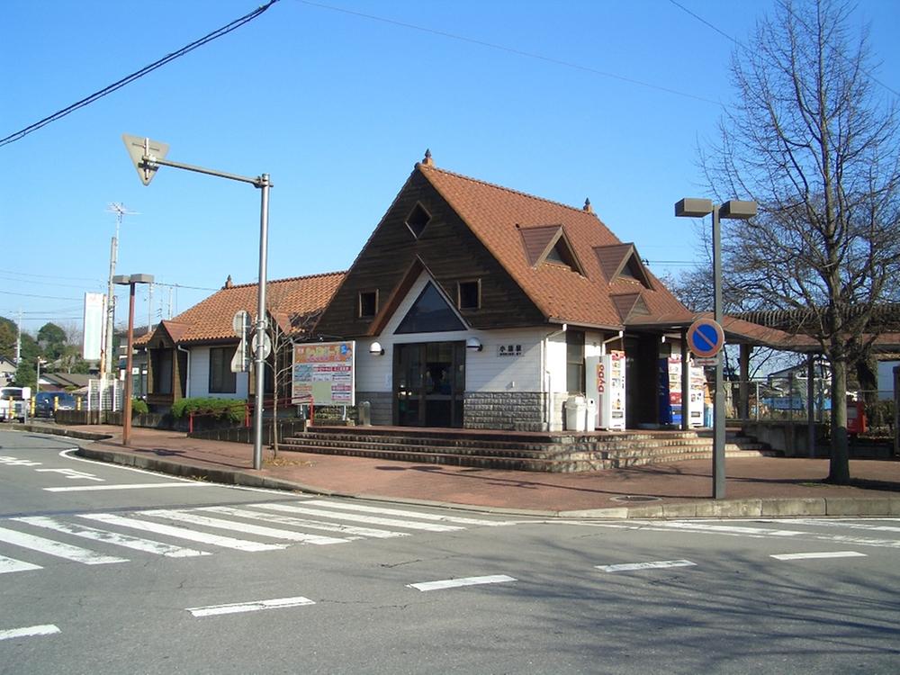 station. 180m until Kokinu Station