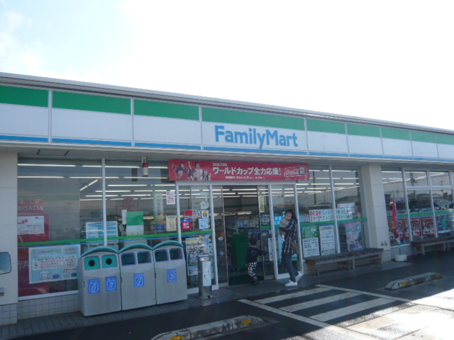Convenience store. FamilyMart Yokodai store up (convenience store) 521m
