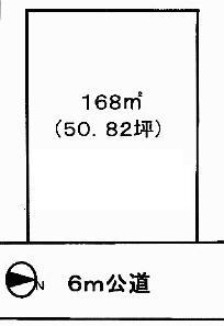Compartment figure. Land price 7.6 million yen, Land area 168 sq m