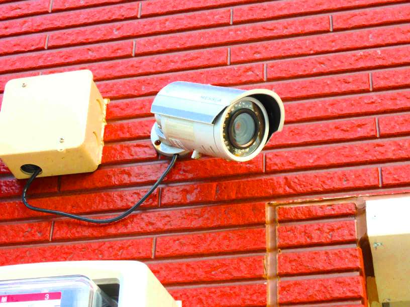 Security. surveillance camera