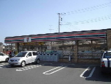 Convenience store. Seven-Eleven future Tairaeki entrance shop until the (convenience store) 1272m