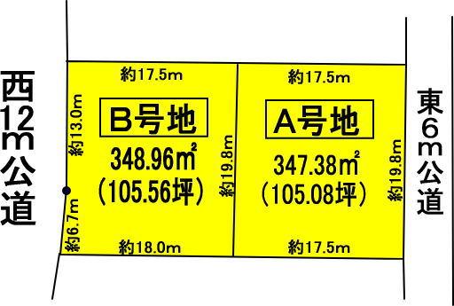 Compartment figure. Land price 17,860,000 yen, Land area 347.38 sq m