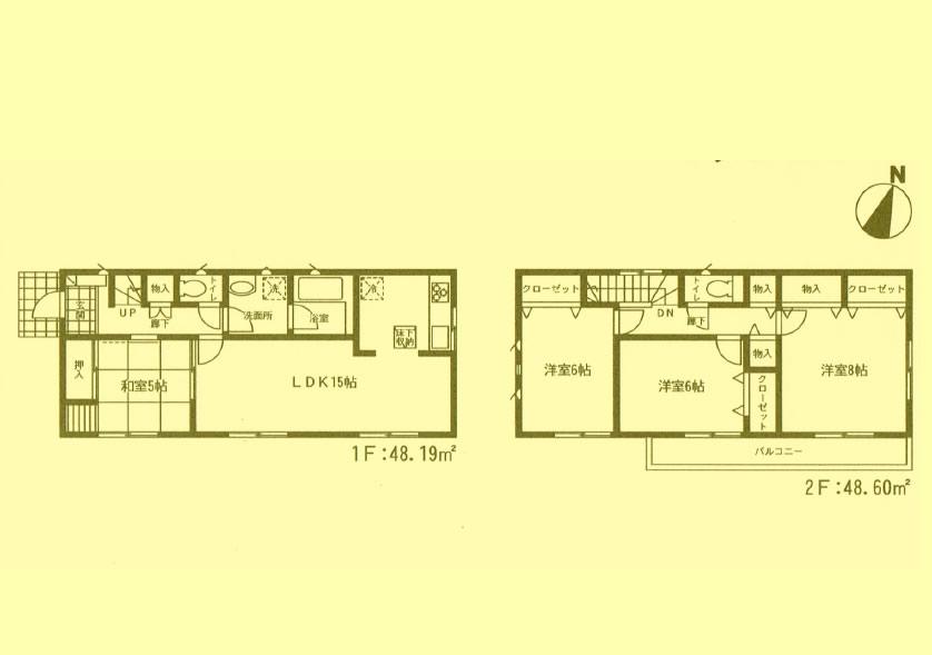 Floor plan. (Building 2), Price 18,800,000 yen, 4LDK, Land area 159.75 sq m , Building area 96.79 sq m