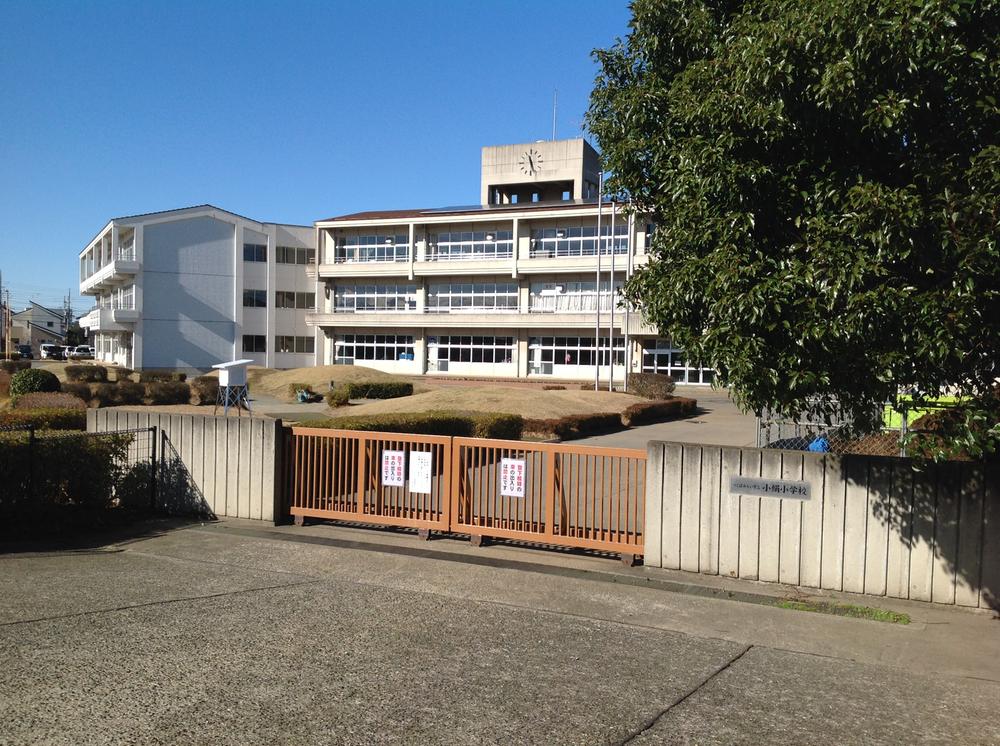 Primary school. Tsukubamirai Municipal Kokinu to elementary school 1357m