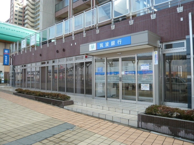 Bank. Joyo Bank Miraidaira 191m to the branch (Bank)