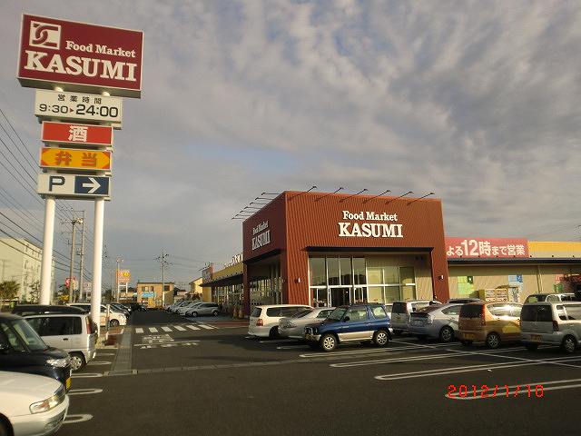 Supermarket. Kasumi silk of Satoten to (super) 1581m