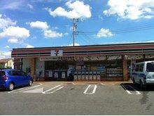 Convenience store. 549m to Seven-Eleven future Tairaeki entrance shop