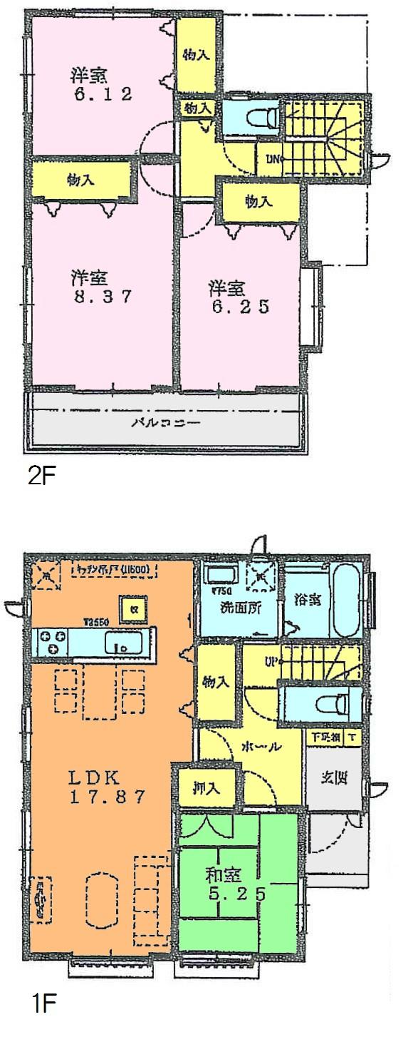 Other. Floor Plan (D Building)