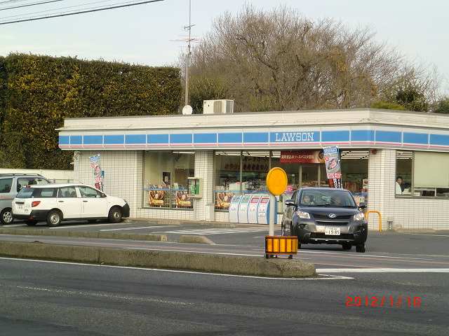 Convenience store. 557m until Lawson Yawara Kokinu store (convenience store)