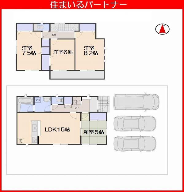 Floor plan. (6 Building), Price 25,800,000 yen, 4LDK, Land area 169.99 sq m , Building area 98.01 sq m