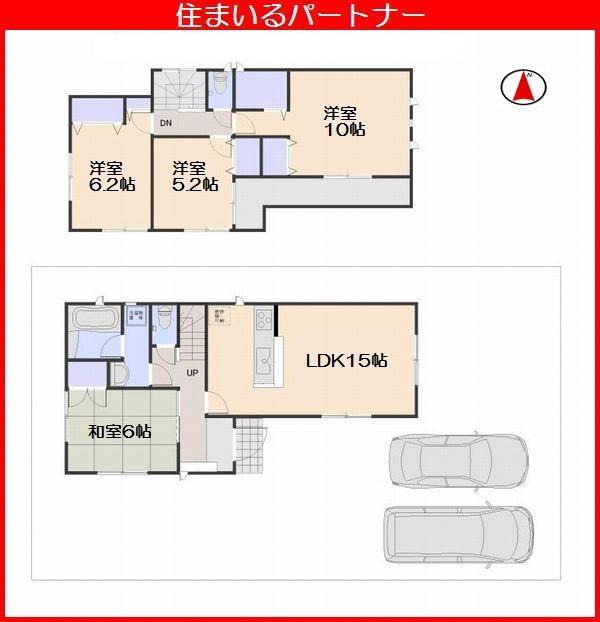 Floor plan. (7 Building), Price 25,800,000 yen, 4LDK+S, Land area 169.99 sq m , Building area 97.6 sq m
