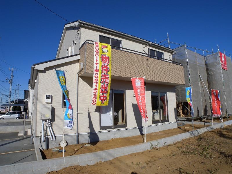 Local appearance photo. Local (12 May 2013) Shooting