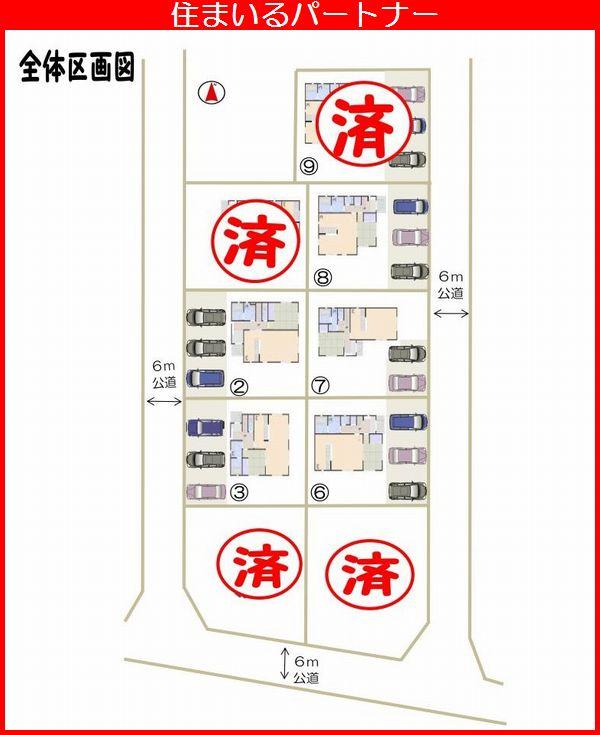 The entire compartment Figure. Compartment figure