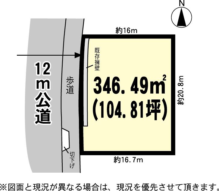 Compartment figure. Land price 13.7 million yen, Land area 346.49 sq m
