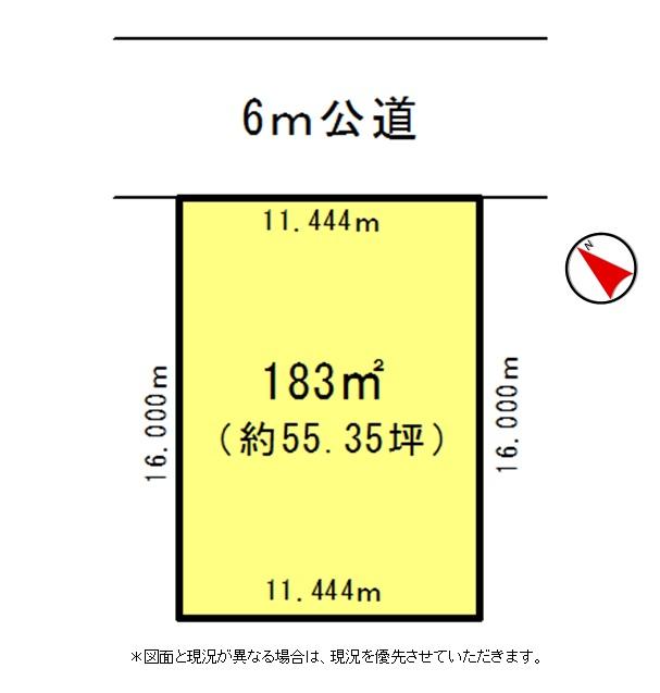 Compartment figure. Land price 8.8 million yen, Land area 183 sq m 1