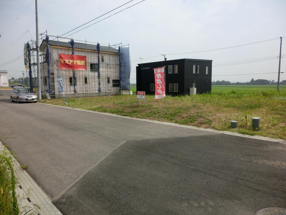 Local land photo