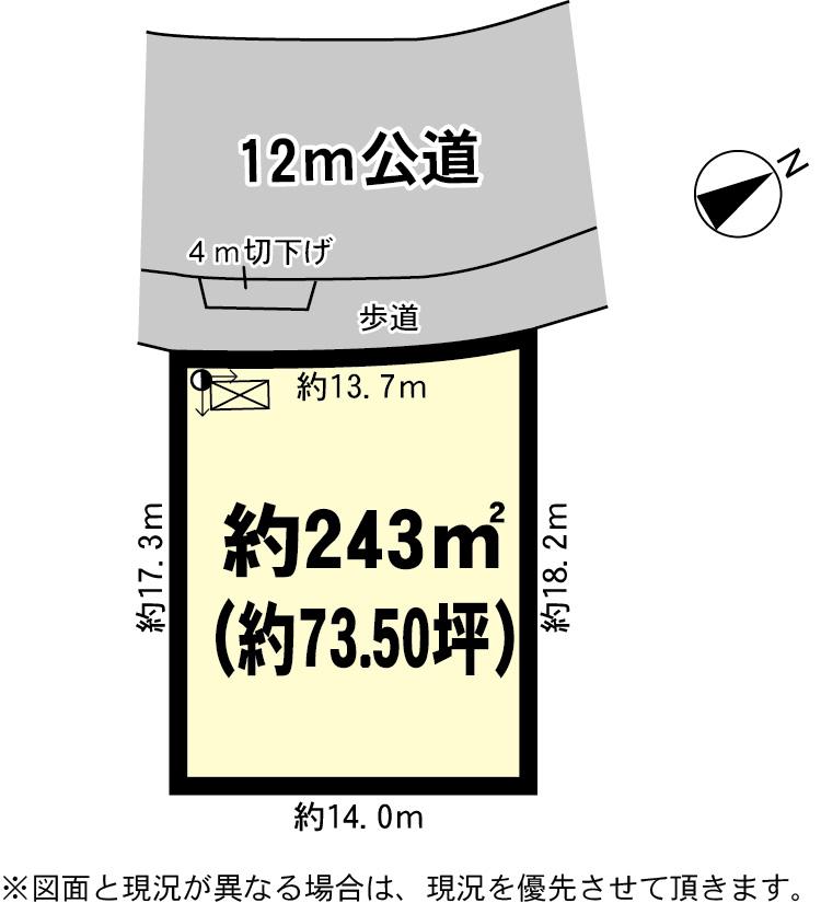 Compartment figure. Land price 15.5 million yen, Land area 243 sq m