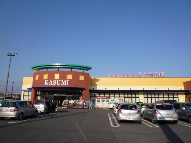 Supermarket. Kasumi until Satoten of silk 1681m
