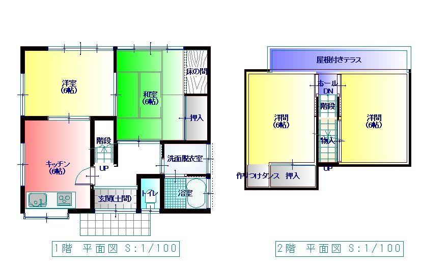 Floor plan. 7.5 million yen, 4DK, Land area 132.3 sq m , Building area 71.61 sq m