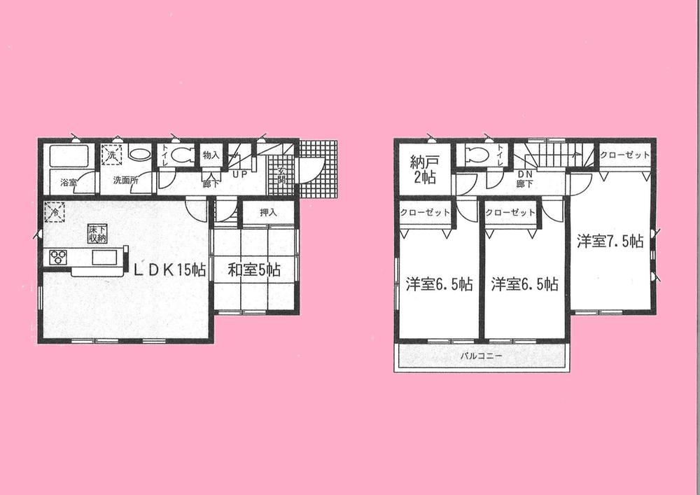 Floor plan. 24,800,000 yen, 4LDK + S (storeroom), Land area 169.99 sq m , Building area 96.79 sq m