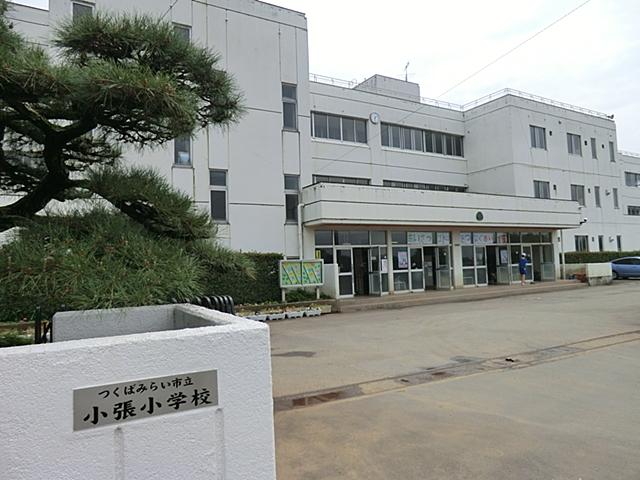 Primary school. Tsukubamirai Municipal Xiao Zhang to elementary school 2000m