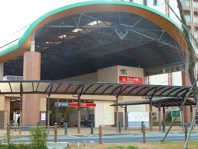 Other. Tsukuba Express [Miraidaira Station] 
