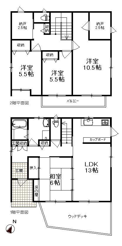 Floor plan. 23.8 million yen, 4LDK + S (storeroom), Land area 338.8 sq m , 4SLDK of building area 123.82 sq m storage rich room