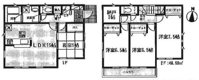 Floor plan. 24,800,000 yen, 4LDK + S (storeroom), Land area 169.99 sq m , Building area 99.63 sq m